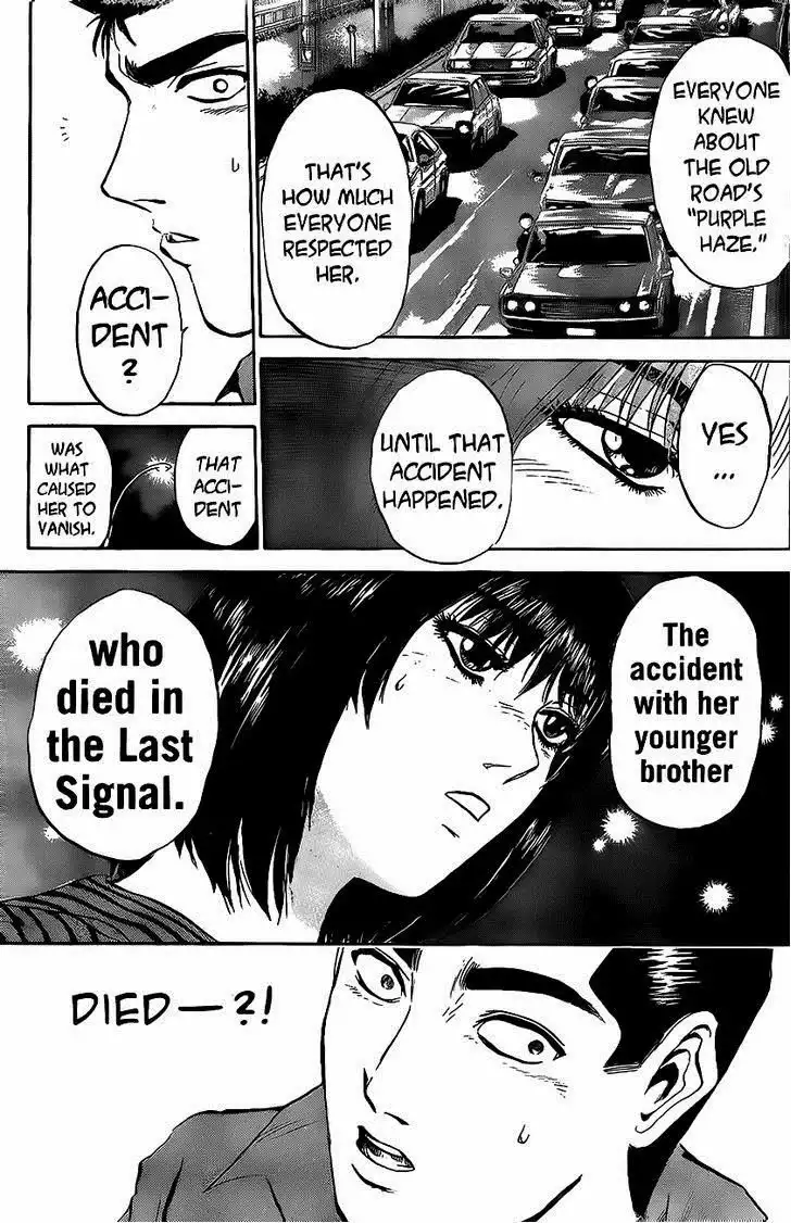 Shounan Junai Gumi Chapter 240 12